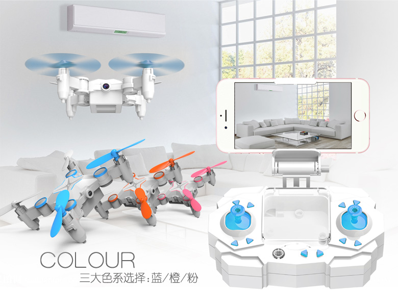 Máy bay điều khiển từ xa mini HD máy bay không người lái mini chuyên nghiệp chống lại mô hình máy bay đồ chơi bốn trục nhỏ đồ chơi con gái