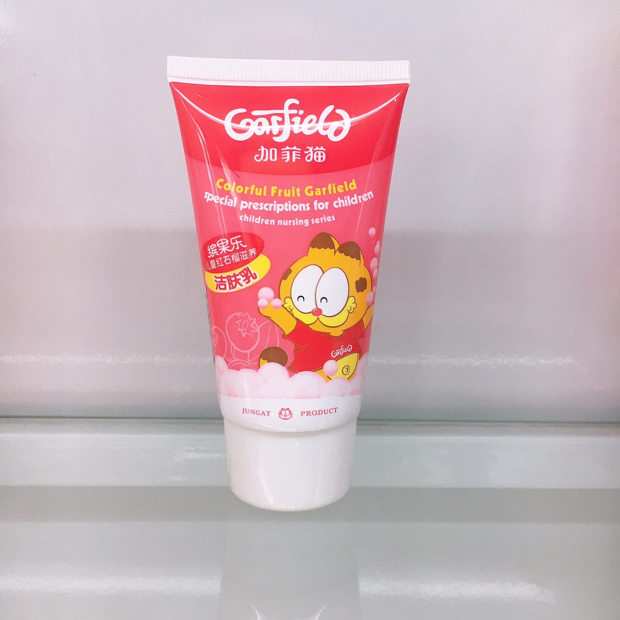 Garfield Bingole Red Pomegranate Children's Nourishing Body Wash 60g Gentle and Not Stimulating