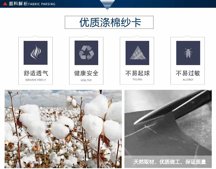 Vêtement de travail en coton - Ref 1911770 Image 8