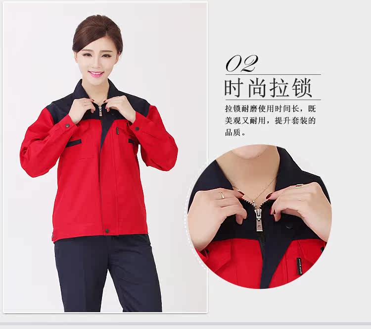 Vêtement de travail en coton - Ref 1911770 Image 16