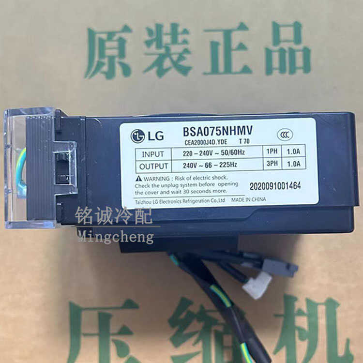 Brand New Original Lg Refrigerator Driver Board Bsa075Nhmv Variable Frequency Refrigerator Frequency Conversion Board Driver Module