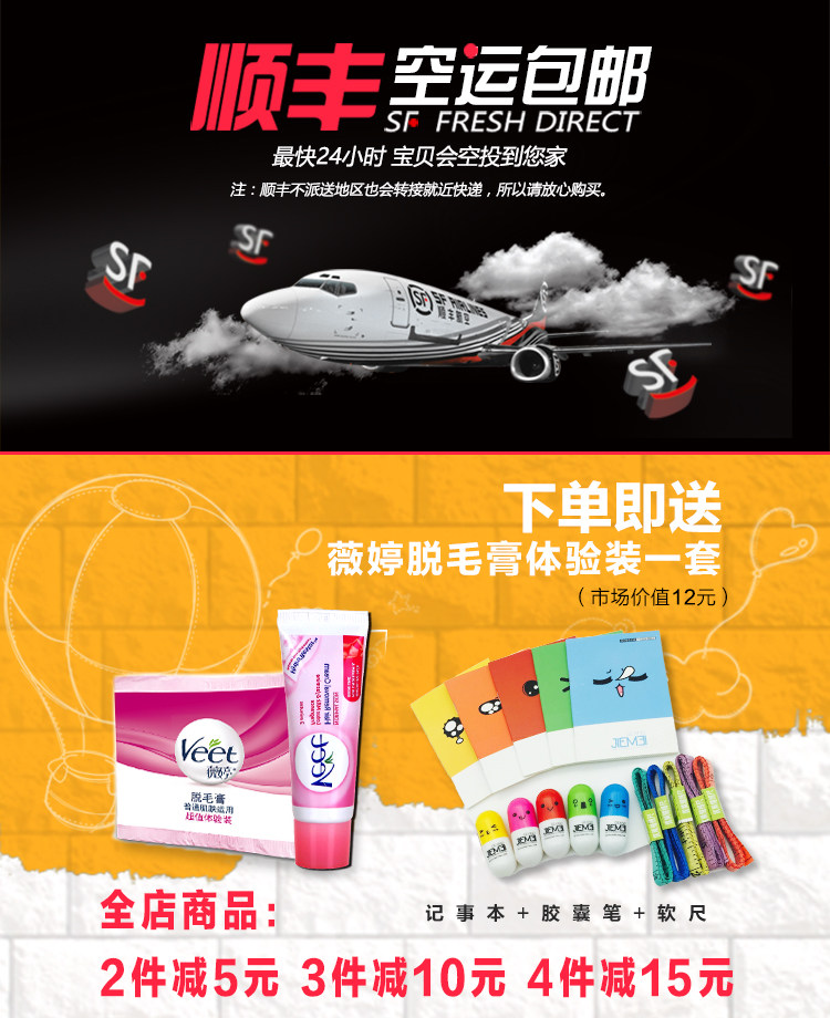 Soutien-gorge discret jeunes femmes R-0011 - Ref 786310 Image 6