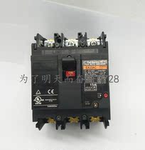 Original molded case circuit breaker air switch EA33AC 30A 5A10A15A20A three-phase