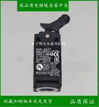 Toshiba Hitachi elevator buffer accessories limit switch D4N-4A72 D4NA-4132 D4N-4132