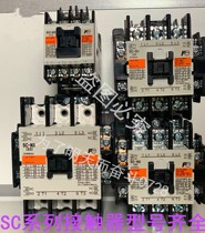 AC Contactor SC-03 SC-4-1 SC-5-1 SC-N1 SC-N2 SC-N2S SC-N3 G