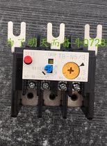 Original thermal overload relay TR-N5 3 current range 50-80A