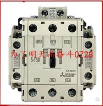New original Mitsubishi AC contactor S-T50 AC110V 220V 380V instead of S-N50