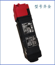 New original dragon electromagnetic mechanical safety door switch lock D4SL-N2AFG D4SL-N2BFG