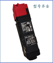 Mechanical safety door switch lock D4SL-N2NFA N2FFA N2HFA N2AFAN2DFA-D DN FG-N