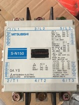 Contactor S-N65 S-N80 S-N95