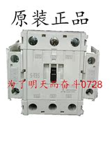 New imported Mitsubishi AC contactor S-T35 instead of S-N35 AC110V 220V 380V