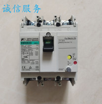 Fuji original molded case leakage circuit breaker EW32AAG 3P 5A spot