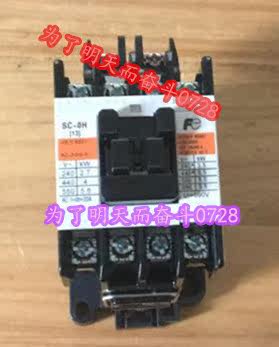 Contactors SC-0H AC220V 110V 380V Spot