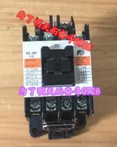 Contactor SC-0H AC220V 110V 380V Spot