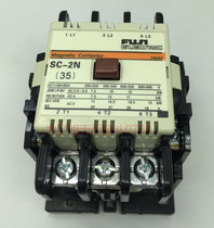 Original AC contactor SC-3N AC380V