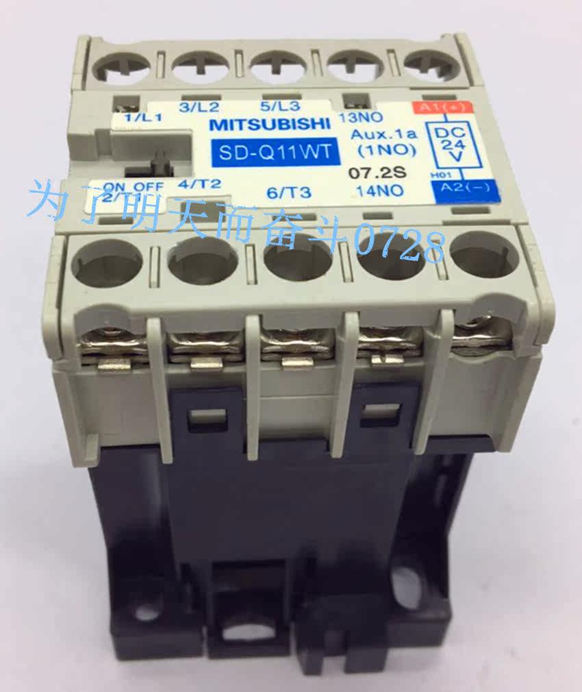  Mitsubishi DC contactor SD-Q11WT DC24V quality assurance spot