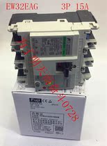 Original leakage circuit breaker EW32EAG 3P 30A 20A 15A 10A 5A Spot sales