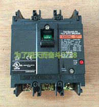 Original air switch EA53AC 30A spot supply
