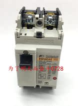 Original molded case circuit breaker BW50EAG-2P 20A spot sales