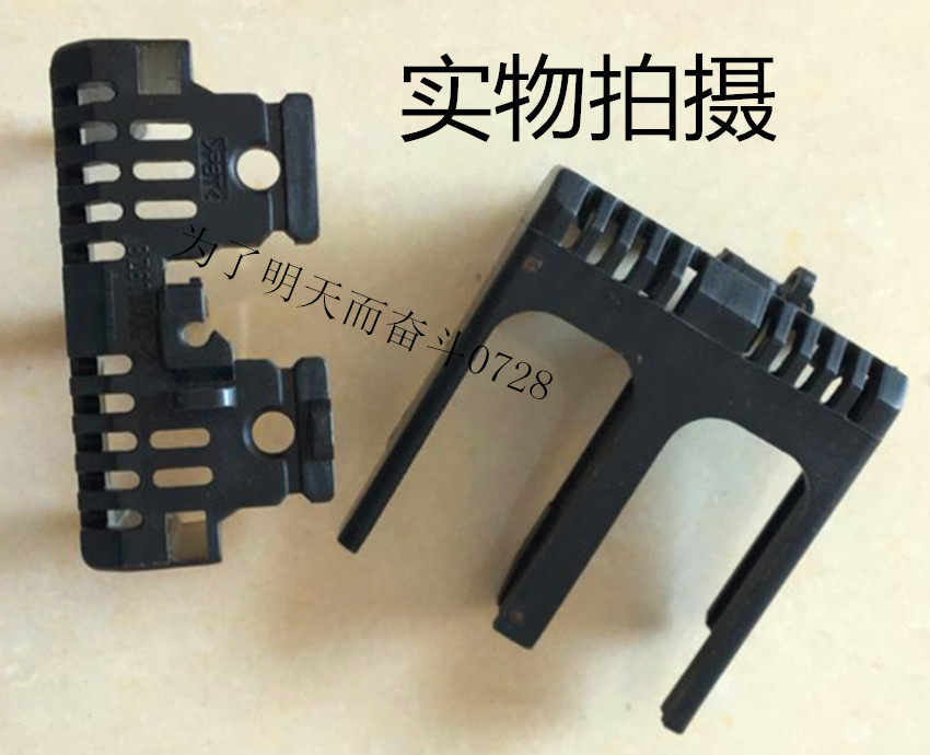 Protective shield for the circuit breaker BZ6TS10C-2