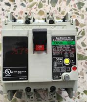 Original circuit breaker leakage protection switch Air open EG53C 50A