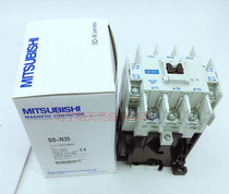 New original Mitsubishi DC magnetic contactor SD-N35 SD-N21DC125VDC48VDC24V