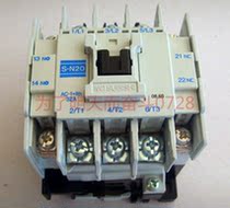 New original Mitsubishi AC contactor S-N20 AC200V AC110V AC380V AC36V