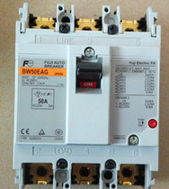The original Air switch BW50EAG 3P 2P20A 30A 40A 50A100A