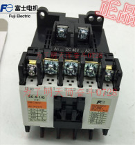 Original DC contactor SC-5-1 G DC24V spot