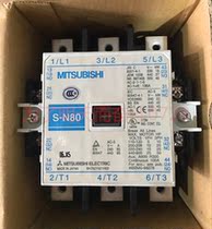 Mitsubishi AC contactor S-N80 380V 220V 110V 36V 24V