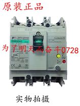Original imported leakage circuit breaker EW63EAG-3P 60A 63A