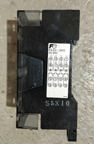Original relay module RS4N-DES 24VDC spot