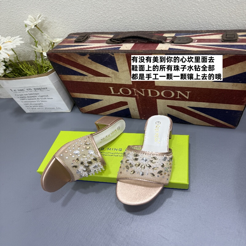 Sheepskin Version~ French-Style Exquisite Rc Rhinestone Open-Toe Sandals for Women, Summer Outerwear, 2026 New Style Mesh Thick-Heeled Slippers