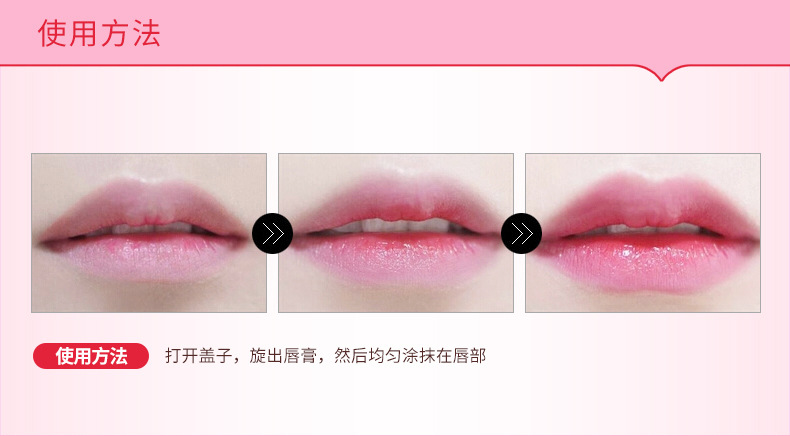 Dâu tây dưỡng ẩm Lip Balm dưỡng ẩm Desalination Lip Pattern cd Dressing Pseudo Neem Cung cấp Lip Balm Lip Care mặt nạ ủ môi
