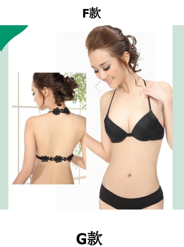 Áo lót bé gái gợi cảm tập hợp ngực nhỏ phần dày Lu Mei lại treo cổ đồ lót mặc áo ngực mẹ giả áo lót mặc áo dài trắng học sinh