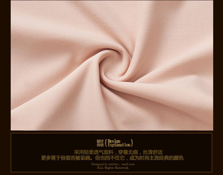 Một mảnh không có dấu vết băng lụa của phụ nữ cd transvestite giả đồ lót khỏa thân kẹo Hàn Quốc gợi cảm kích thước lớn eo ngắn mùa hè quần lót nâng mông
