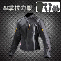2018 four seasons JK095 motorcycle riding suit off-road racing rally suit summer fall motorcycle clothes men and women