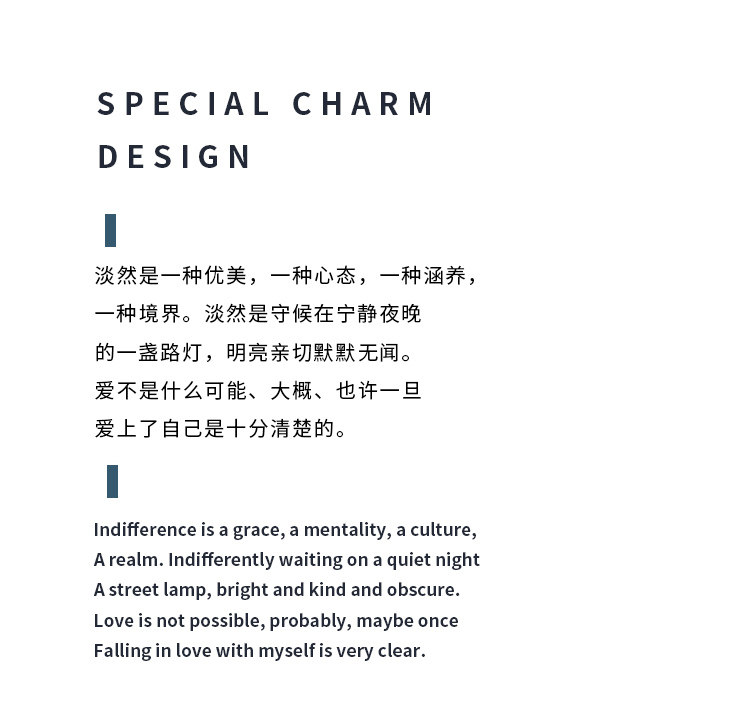 Каменная черно -белая мозаика (9) .jpg