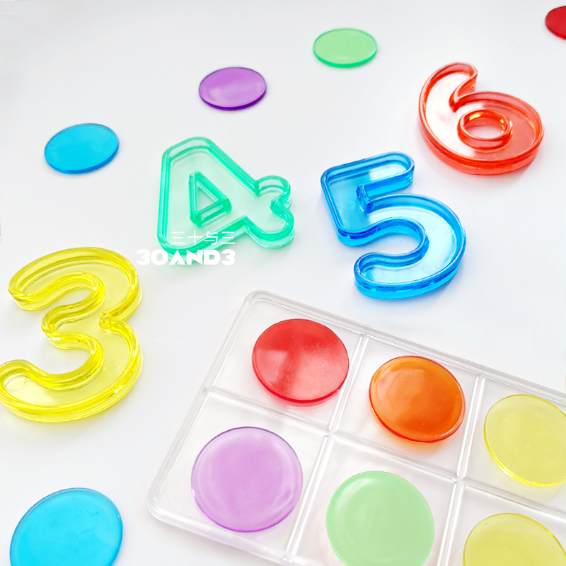 Digital Suit Puzzle Toys Toys Early Teaching Aids Children Maths Enlightenment Transparent Colorful Toy Baby Kindergarten