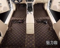 Haima Haifuxing Huandong Familai F7 M5 V70 Haima 3 special floor mat floor leather carpet molding