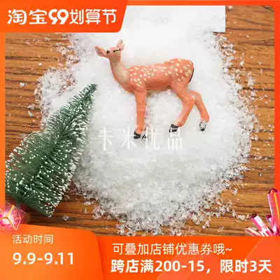 Christmas landscape snow xuehu Christmas scenery xuehu Christmas scenery simulation snow pollen fake snow artificial snow dry snow powder without water