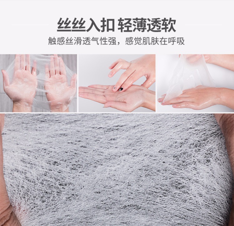 6 viên 9,9 nhân dân tệ hydrating sửa chữa mặt nạ dán đốm trắng chống nhăn thu nhỏ lỗ chân lông nước sinh viên mặt nạ nữ người đàn ông mặt nạ dưỡng da