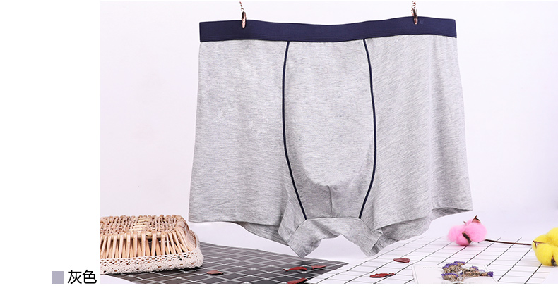 Người trung niên và người cao tuổi quần đùi tóm tắt quần boxer nam modal cộng với phân bón XL béo con cha quần eo cao quan lot sieu mong