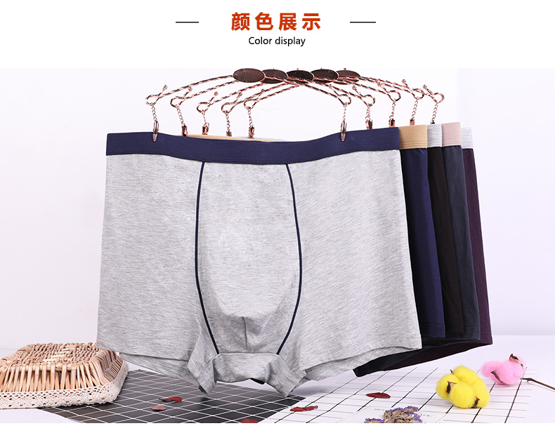 Người trung niên và người cao tuổi quần đùi tóm tắt quần boxer nam modal cộng với phân bón XL béo con cha quần eo cao quan lot sieu mong