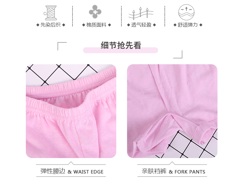 Bà già cotton bốn góc đồ lót cộng với phân bón XL cotton boxer trung niên cao tuổi lỏng lẻo quần eo cao quan lot nam
