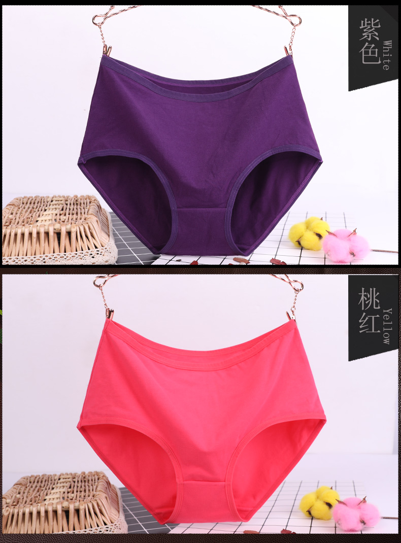 Đồ lót nữ trung niên và cao tuổi, cotton, eo cao, phụ nữ trung niên, mẹ, năm của mẹ, đồ lót màu đỏ, quần short cỡ lớn quần lót nam seahorse