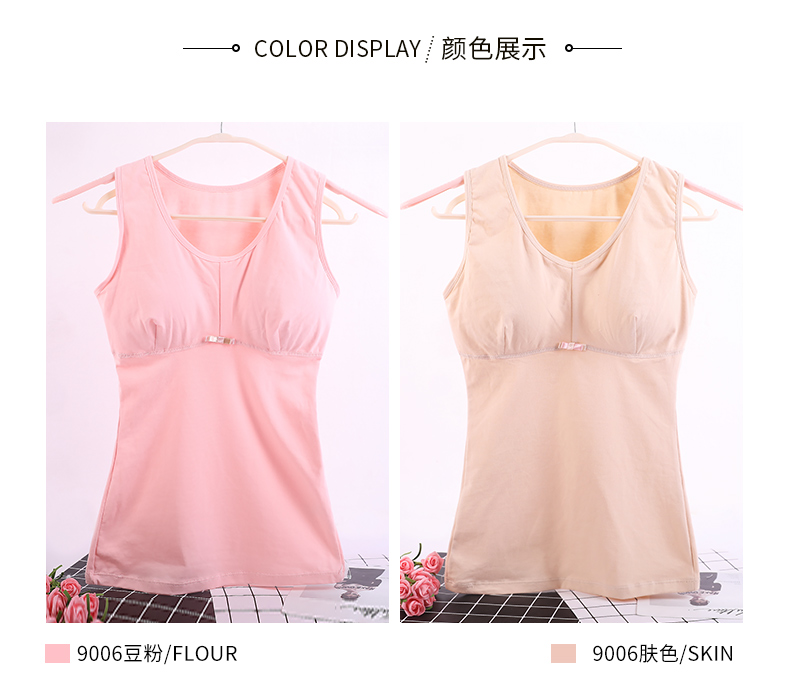 Mỡ mm với áo lót yếm nữ được tập hợp để tránh mặc áo ngực có kích thước lớn mùa hè mỏng bên trong đồ lót chạm đáy đồ lót nam