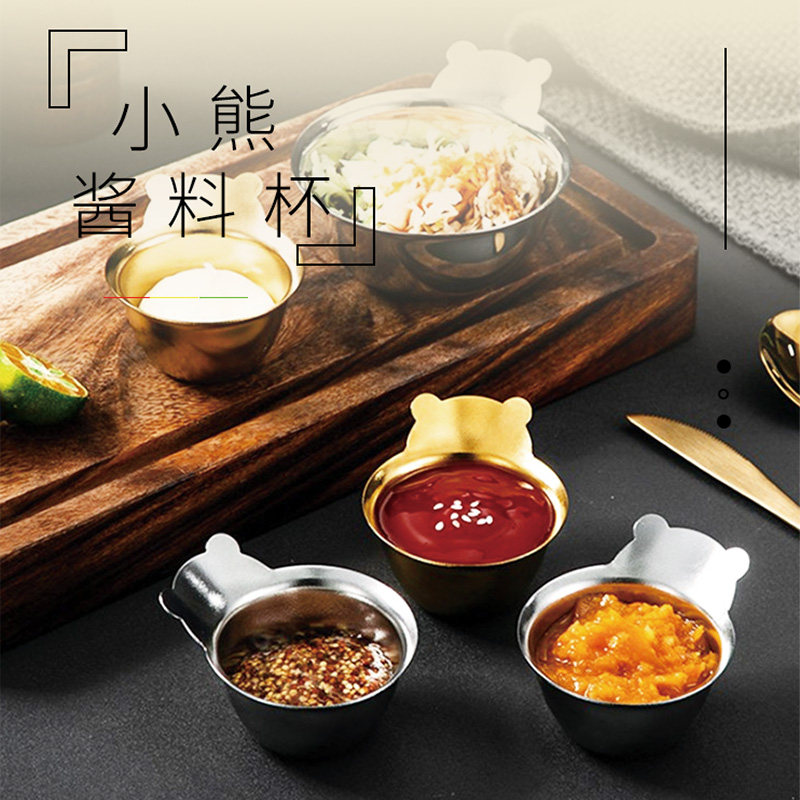 West Restaurant with handle disc 304 Stainless Steel Dip Saucer American Salad Tomato Bucket Juice Pan Hotel Steak Sauce Cup