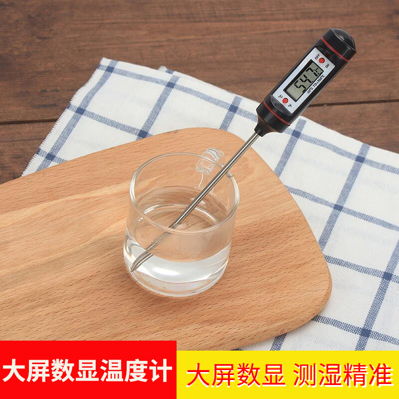 West Restaurant Food Thermometer Hotel Kitchen with high precision needle commercial Milk Temperature Thermometer Oil Temperature Baking