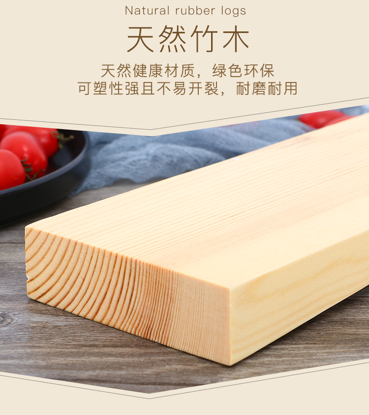 Bộ đồ ăn Nhật Bản bộ đồ ăn bằng gỗ tấm sushi hình chữ nhật sashimi đĩa tre tấm trái cây tấm gỗ đĩa nhà sáng tạo - Tấm mẫu đĩa gỗ đẹp